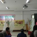 유락원 이미지