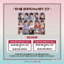 BD안경콘텍트 이미지