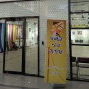 수공품