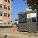 신흥초등학교 정문 이미지