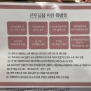 에이치큐브 산후조리원 이미지