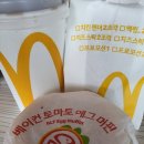 불막열삼부암점 이미지