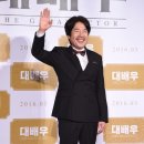 파트라슈 (주)