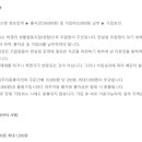 (주)세림현미 이미지