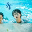 환우(주) | 중드 환우 후기