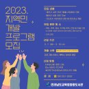 영광기획 이미지