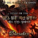 펫D.C마트 이미지