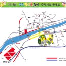 반딧불 체육관 이미지