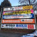 영주치과의원 네이버블로그