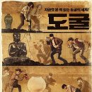 153유통 이미지