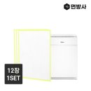 (주)네이처테이블