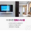 제주 아우룸 네이버블로그