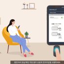 주식회사 승현 이미지