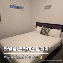 라일 | 크라이스트처치 공항에서 도보 15분, 가성비 숙소 라일로 늦은 체크인 후기