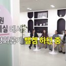 회사일은 몸이 고생하는게 낫다고 발언 후 후회한 정용화 이미지