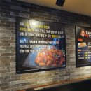 동근이숯불두마리치킨개금점 이미지