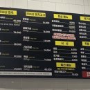 철원생고기 이미지