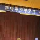 하이스트음악학원 - 천안시 서북구 쌍용16길 41 | 하이스트음악학원