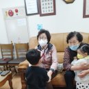 사임당경로당 이미지