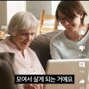 곡성정형외과의원 이미지