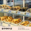 프레즐하우스 이미지