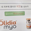 브랜드유의원 이미지