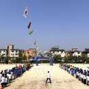 복정초등학교 이미지