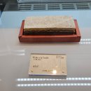 지에스25 뉴연희중앙점 | 한남동 디저트 맛집 파티셰리 뮤흐 살롱드 뮤흐 후기