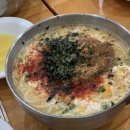 전주칼국수 - 전주시 덕진구 태진로 122-6 | 전주칼국수