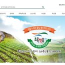 믿음환경 이미지