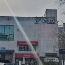 치브레오 이미지