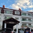 가족호텔 두솔동 이미지