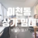 신대박공인중개사사무소 이미지