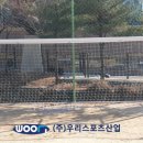 금릉중학교 이미지