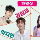 고창모양성보존회 네이버블로그