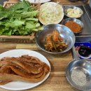 지리산 김치찌개 이미지