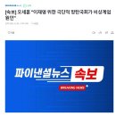 훈이 이미지