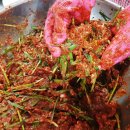 주식회사다원스토리 | &#34;멀티다지기&#34;로 간편하고 맛있는 열무얼갈이김치 담는 맛비법**##^^