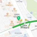 방배위너복싱짐 이미지