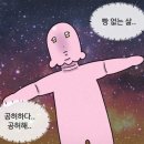 라베이커리카페 네이버블로그