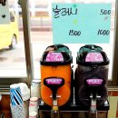 통큰딱따구리 - 광주시 경충대로1422번길 39 | 통큰딱따구리
