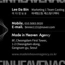 김창옥 인문학콘서트 이미지