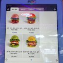 울산 여행 서생 fe01 갤러리카페ːFe버거 Fe카페 다 가본 후기