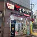 솔정육점 이미지