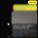 피앤엠