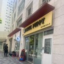 아르떼퍼피 이미지