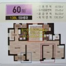 활기찬파크자이공인중개사사무소 이미지