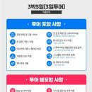 가이드맨 이미지