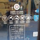 [전주 완산구 한옥마을 경양식 돈까스 맛집] 이탈리돈 후기