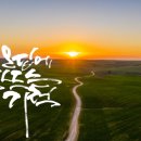 프리자인 | 당신의 글 한 줄이 또 한 사람을 살립니다, 『오십에 만드는 기적』 후기 (프리자한)